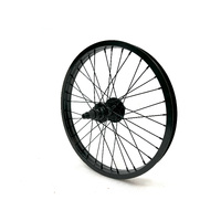 Alienation BMX 18" Rear Wheel Sealed 14mm Hub (Black)