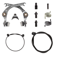 ALIENATION Vice U Brake Kit (Silver)