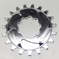 RENNEN 19T Alloy Cog (Polished)