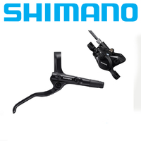 Shimano  MT200 Caliper & MT200 Lever Kit (Left)